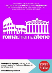 ROMA CHIAMA ATENE