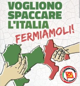 Martedì 18 Giugno saremo alla manifestazione delle opposizioni in Piazza Santi Apostoli a Roma alle 17,30 contro l’autonomia differenziata e il premierato