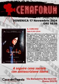 CENAFORUM - La Casa del Popolo di Torpignattara presenta IL CERCHIO